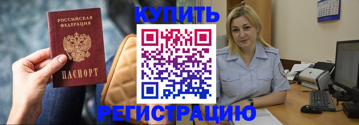 форма 3 в Новомичуринске